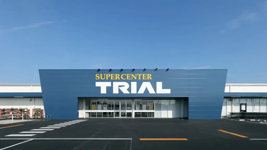 トライアル — JP news