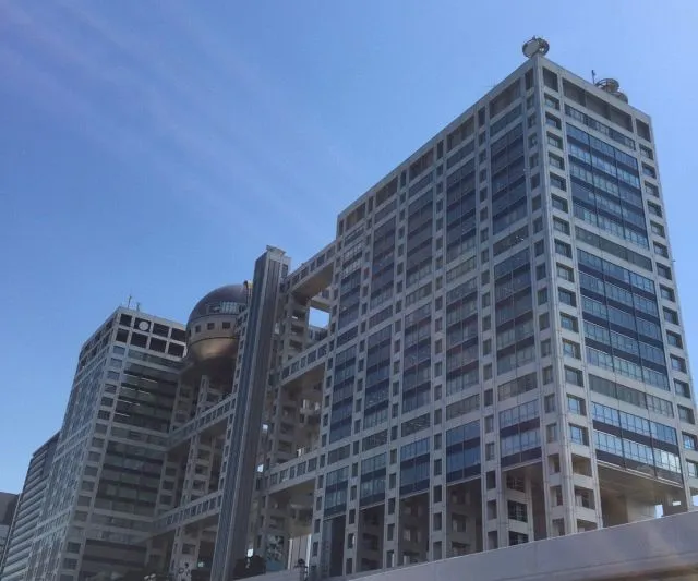 トランプマン — JP news