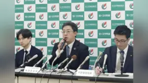 トヨタ自動車 春闘 — JP news