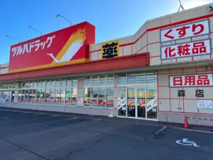 ツルハ — JP news