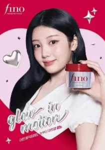 ウォンヒ — JP news