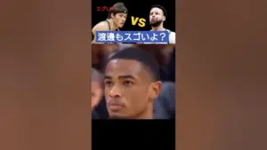 ウォリアーズ 対 ブルズ — JP news