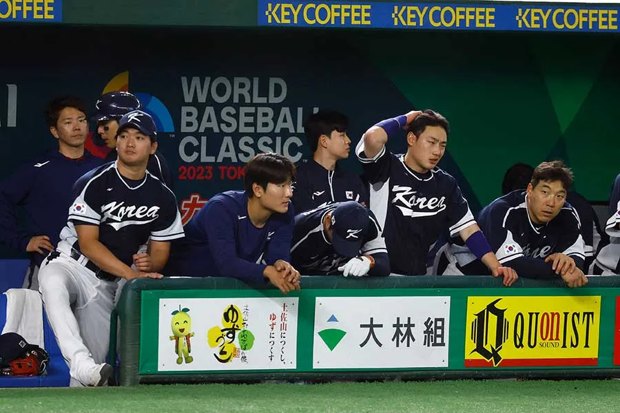 wbc 韓国 — JP news