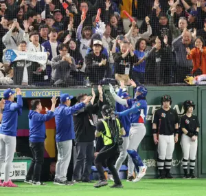 wbc 勝敗表 — JP news