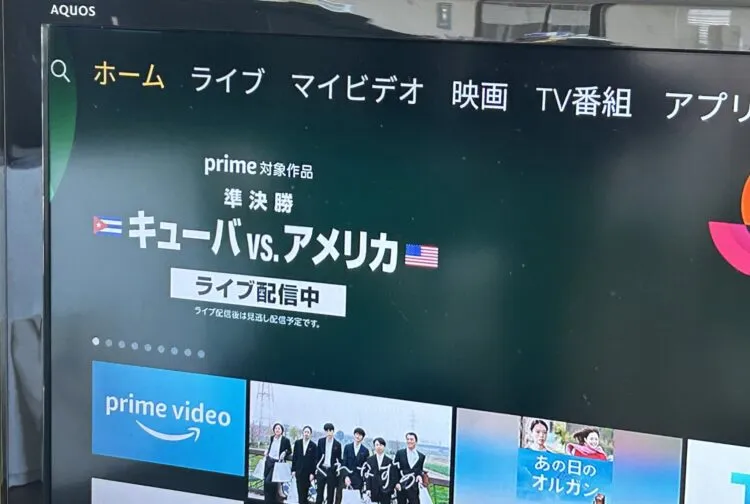 wbcアメリカ — JP news