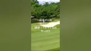 尾崎健夫 — JP news