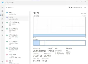windows11 microsoft アカウント — JP news