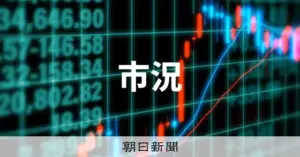 wti 原油 — JP news