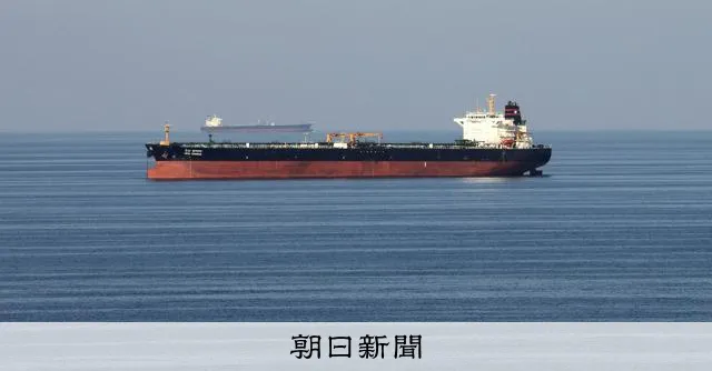 wti 原油 — JP news