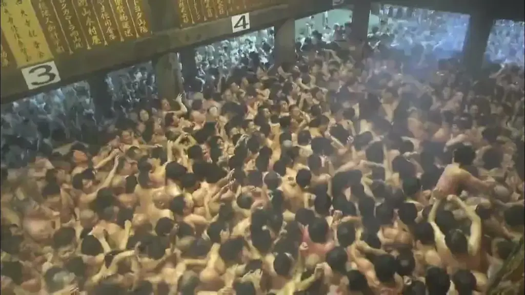 西大寺会陽 — JP news