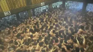 西大寺会陽 — JP news