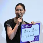西野七瀬、映画『90メートル』の舞台あいさつに登壇