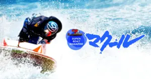 下関競艇 — JP news