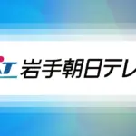 県立高校合格発表