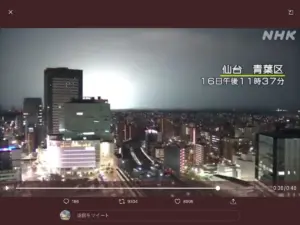 仙台 地震 — JP news