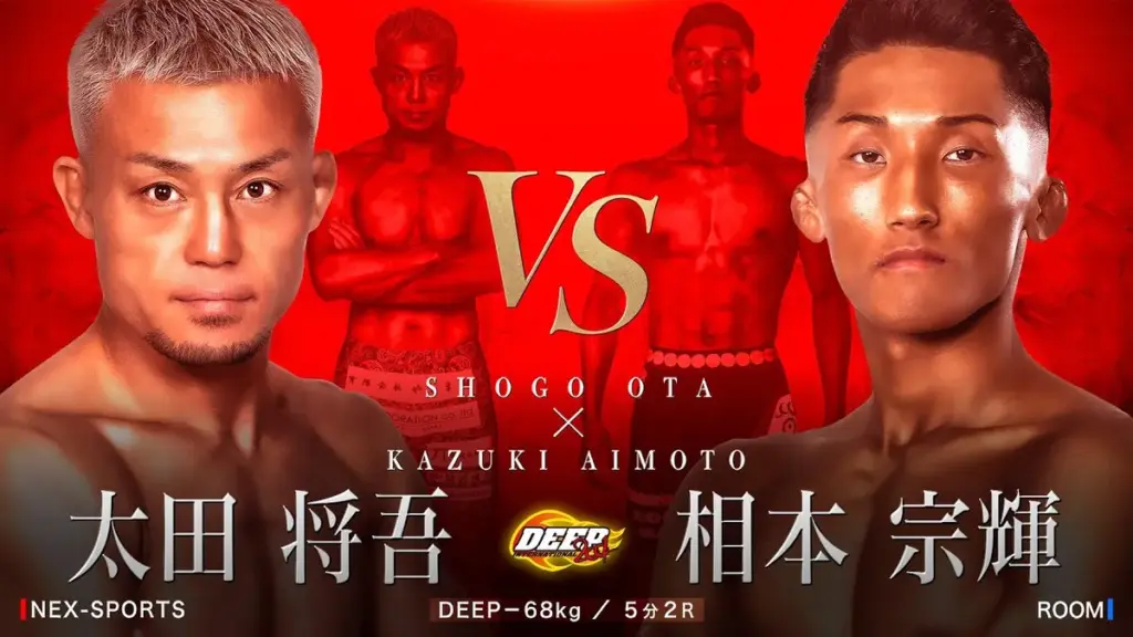 相本宗輝 — JP news