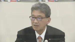 香川県教育委員会 — JP news