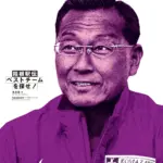 箱根でBMW MOTORRAD RIDE DAYSが開催