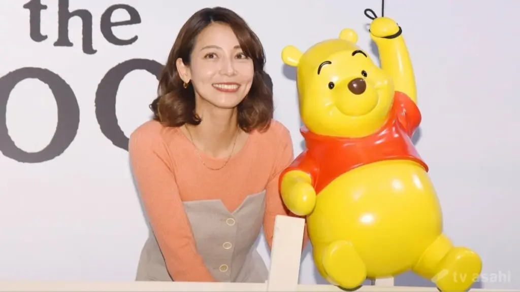 相武紗季 — JP news