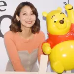 相武紗季が「くまのプーさん展」に参加