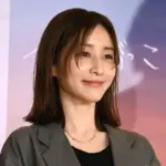 小宮山雄飛と田中みな実の親しい関係