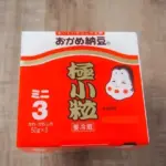 小泉孝太郎の納豆愛