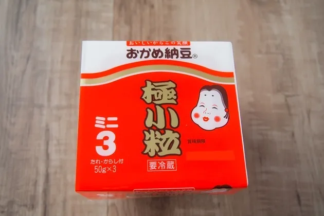 小泉孝太郎 — JP news