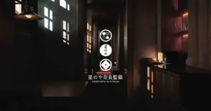 星野リゾート — JP news