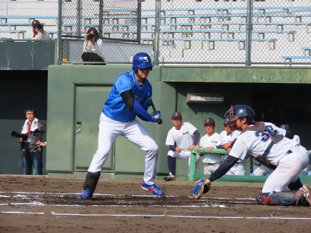 熊本大学 — JP news