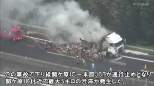 熊本 高速道路 事故 ニュース — JP news