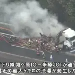 熊本 高速道路 事故 ニュース