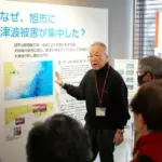 旭市の震災からの復興と地域の取り組み