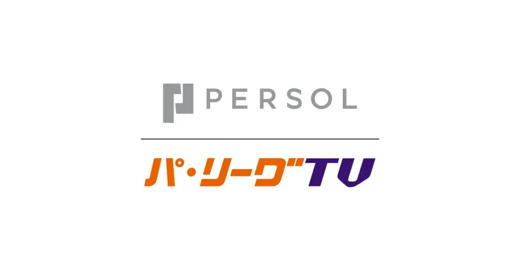ヤクルトスワローズ — JP news