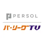 ヤクルトスワローズの高橋奎二、ファッションへのこだわりを語る