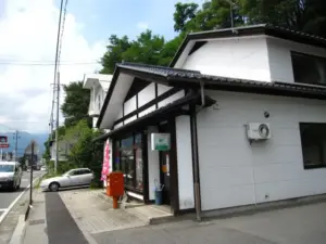 伊那郵便局 — JP news