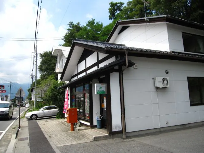 伊那郵便局 — JP news