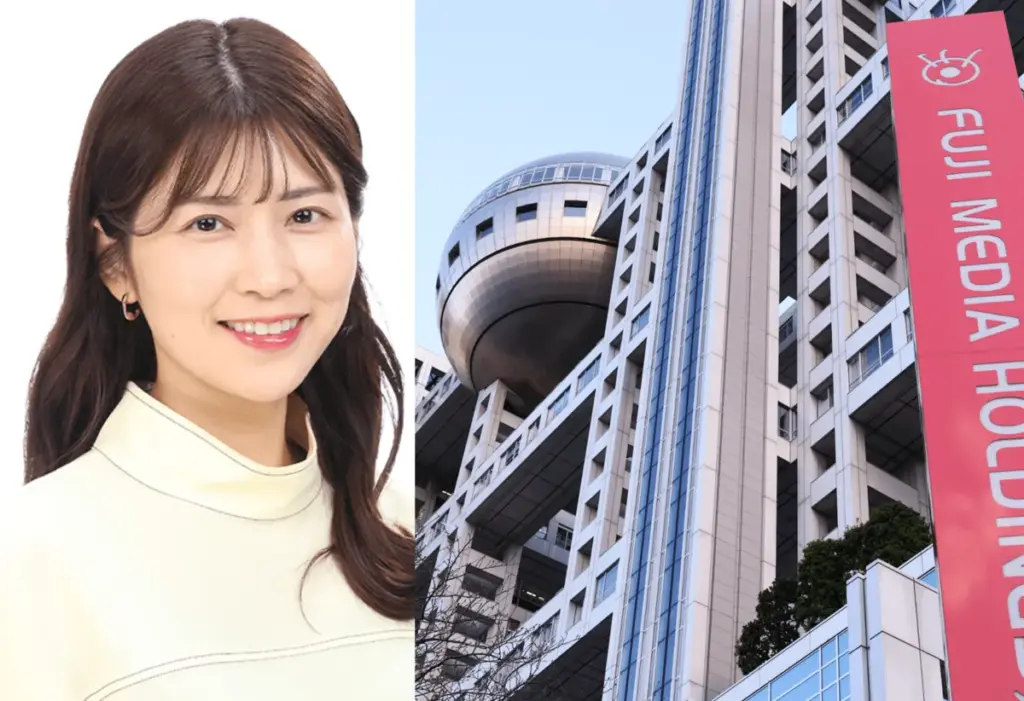 永島優美 — JP news