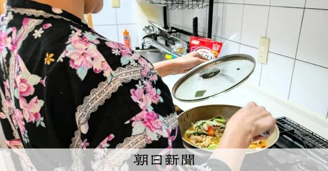 永住許可 — JP news