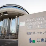 有明アリーナでの初のアリーナ・ツアー開催決定