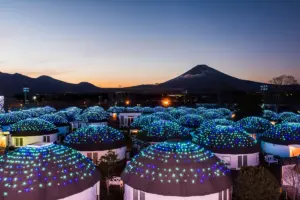 御殿場 — JP news