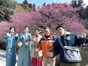 羽田美智子 — JP news