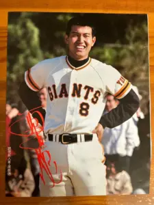 原辰徳 — JP news