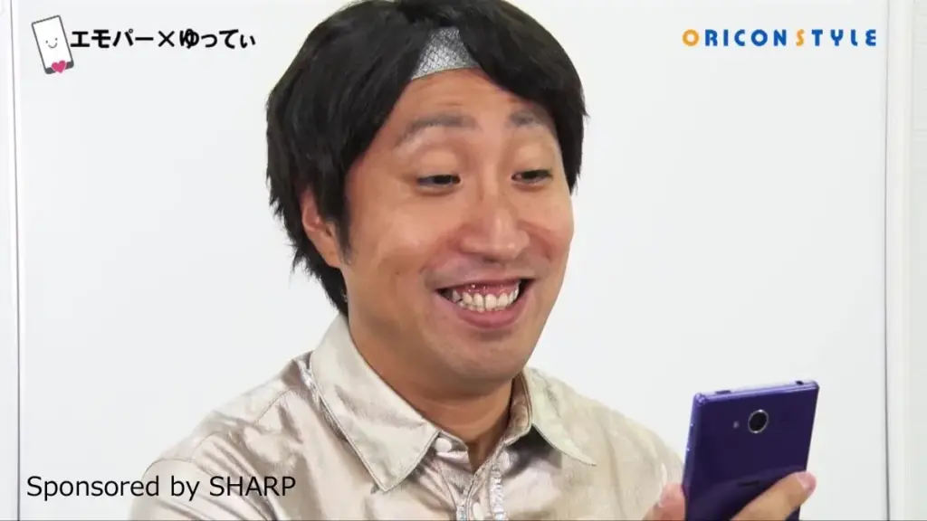 ゆってぃ — JP news