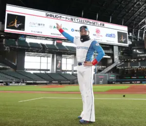 ゼットンの1兆度ホームラン競争 — JP news