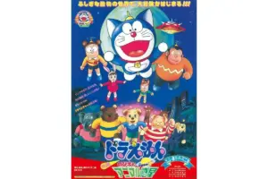 芝山 努 — JP news