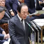 植田和男総裁が長期金利上昇に対する対応を表明