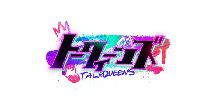 指原莉乃 — JP news