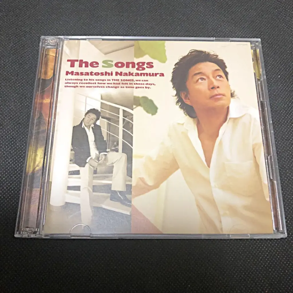 中村雅俊 — JP news