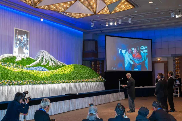 中嶋常幸 — JP news