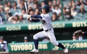 中京大学 — JP news